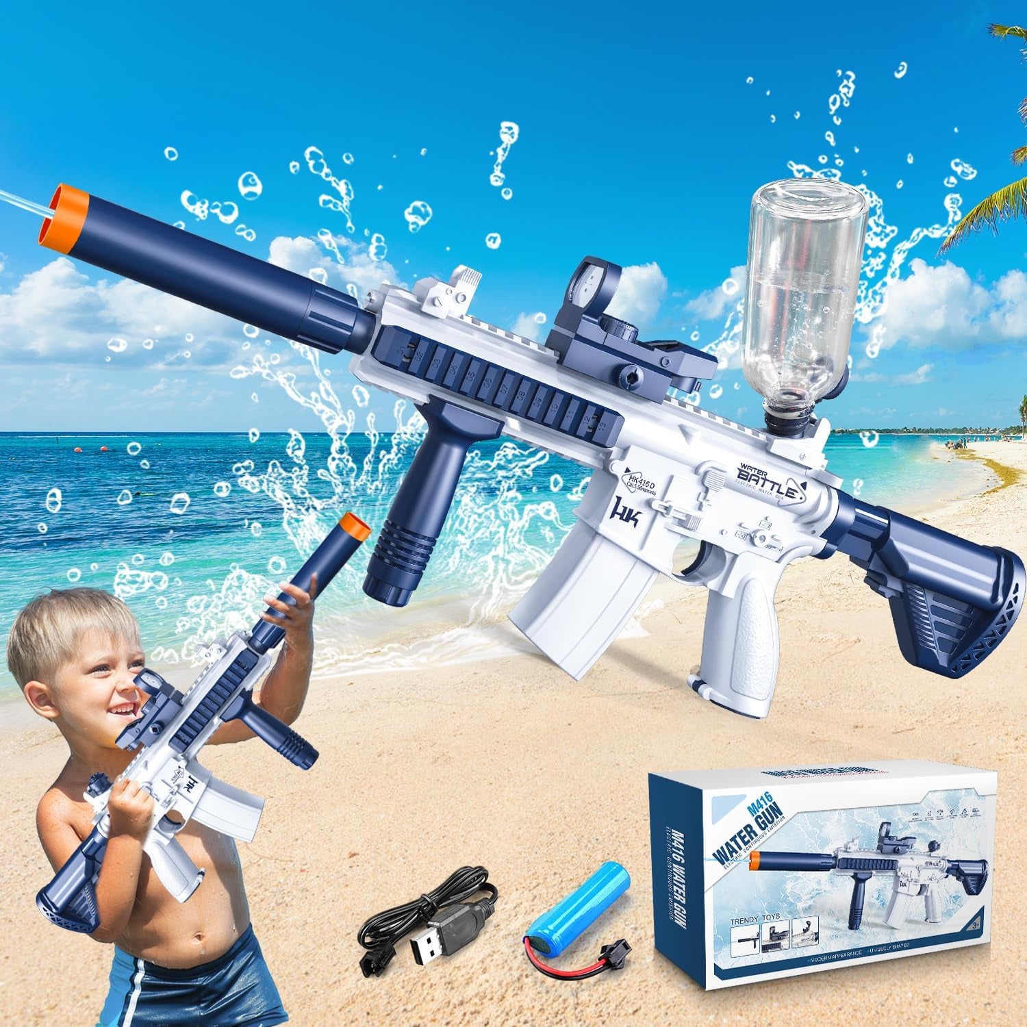 watergun electric